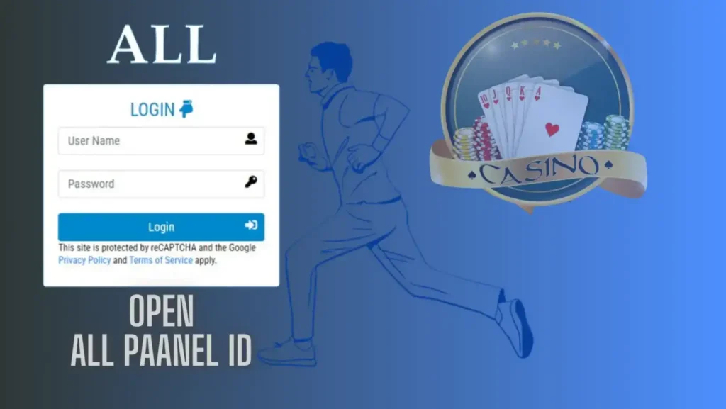 Allpaanel Login ID - allpaanel.org